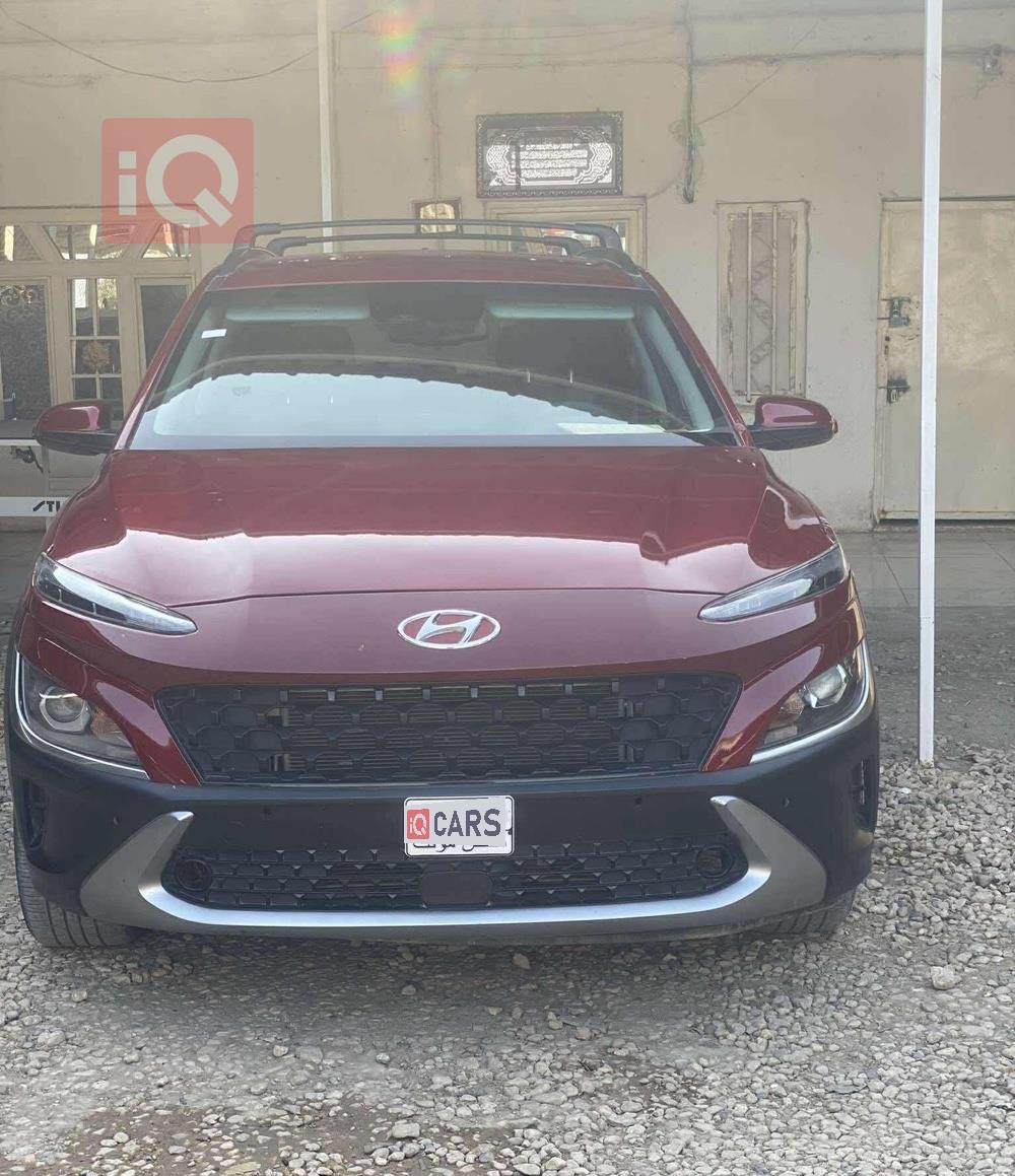 هيونداي كونا